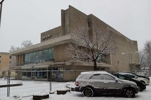 Panevėžys, kino teatras Garsas