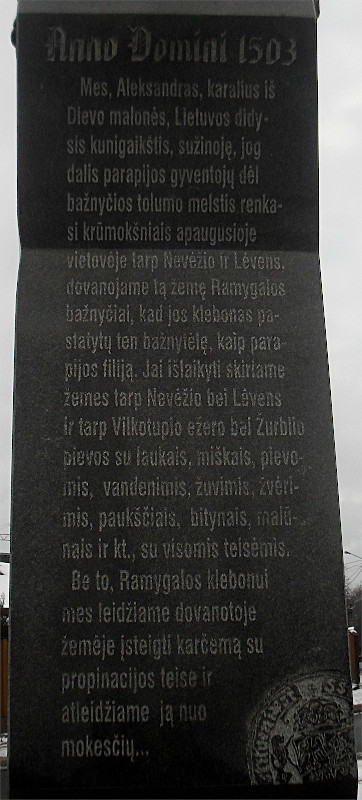 Panevėžys, paminklo, Sienamiesčio ir Venslaviškio gatvių sankryžoje, užrašas