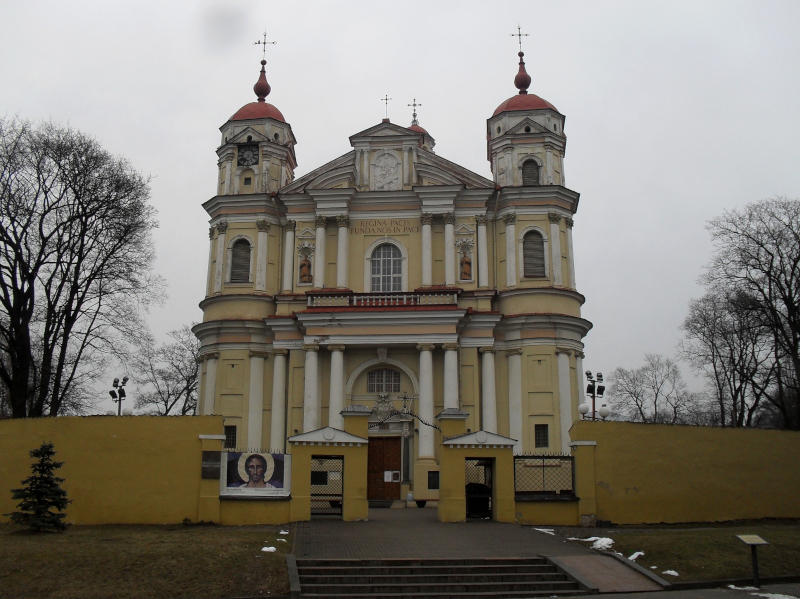 Šventųjų Petro ir Povilo bažnyčia