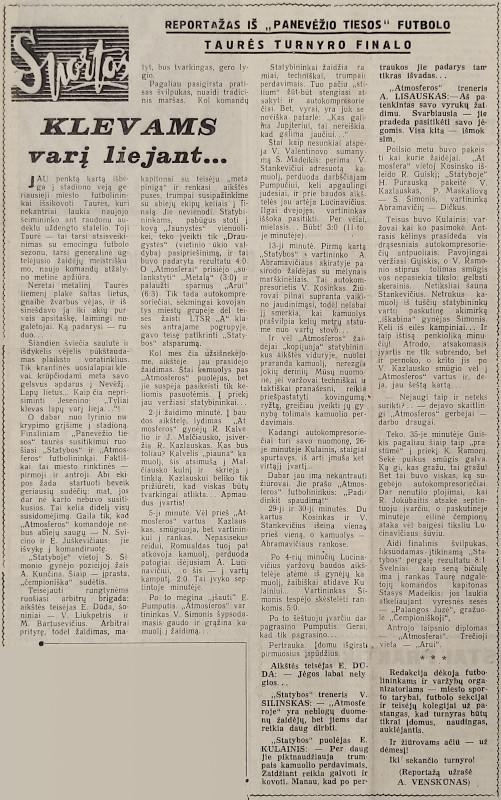 1963 reportažas iš futbolo finalo